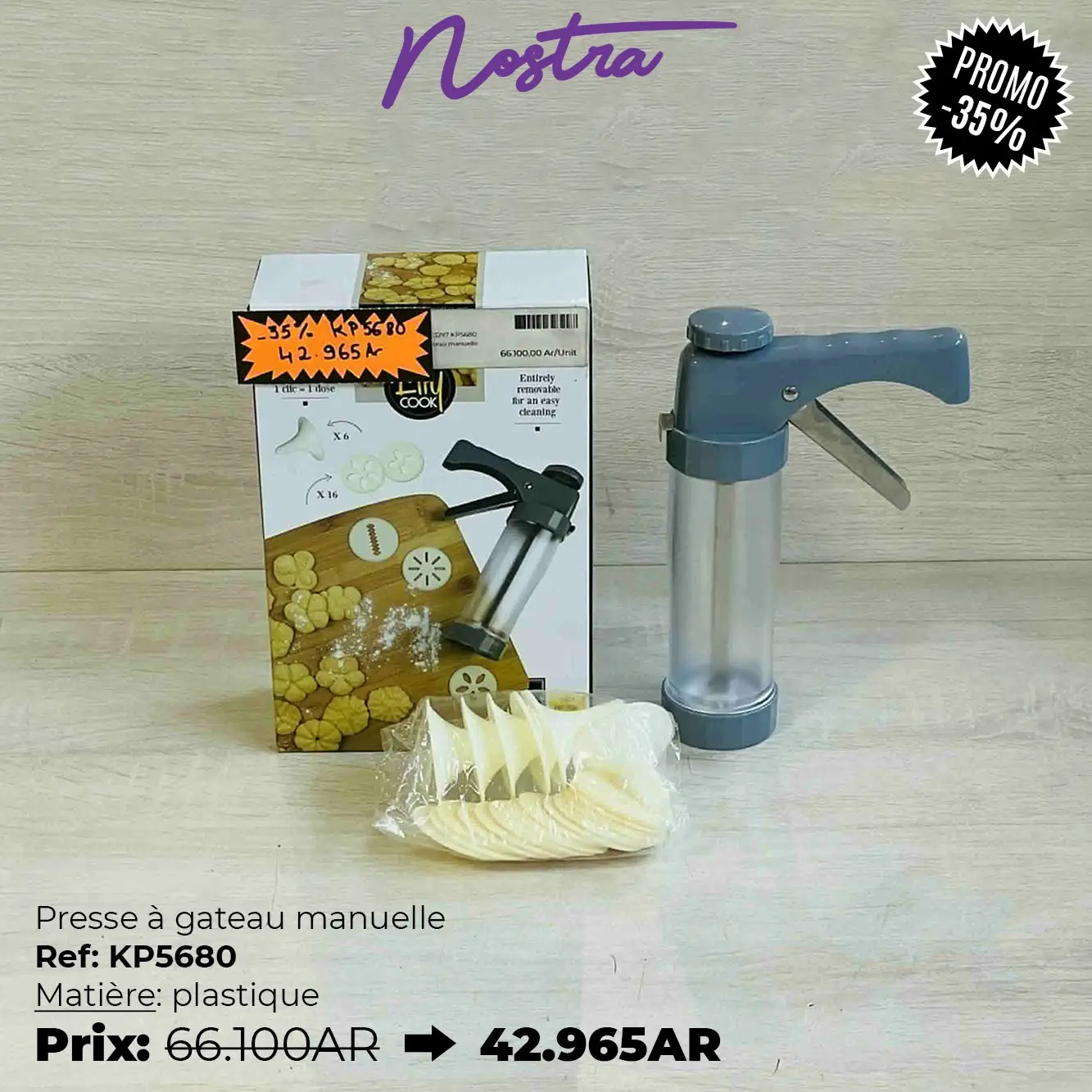 Produit