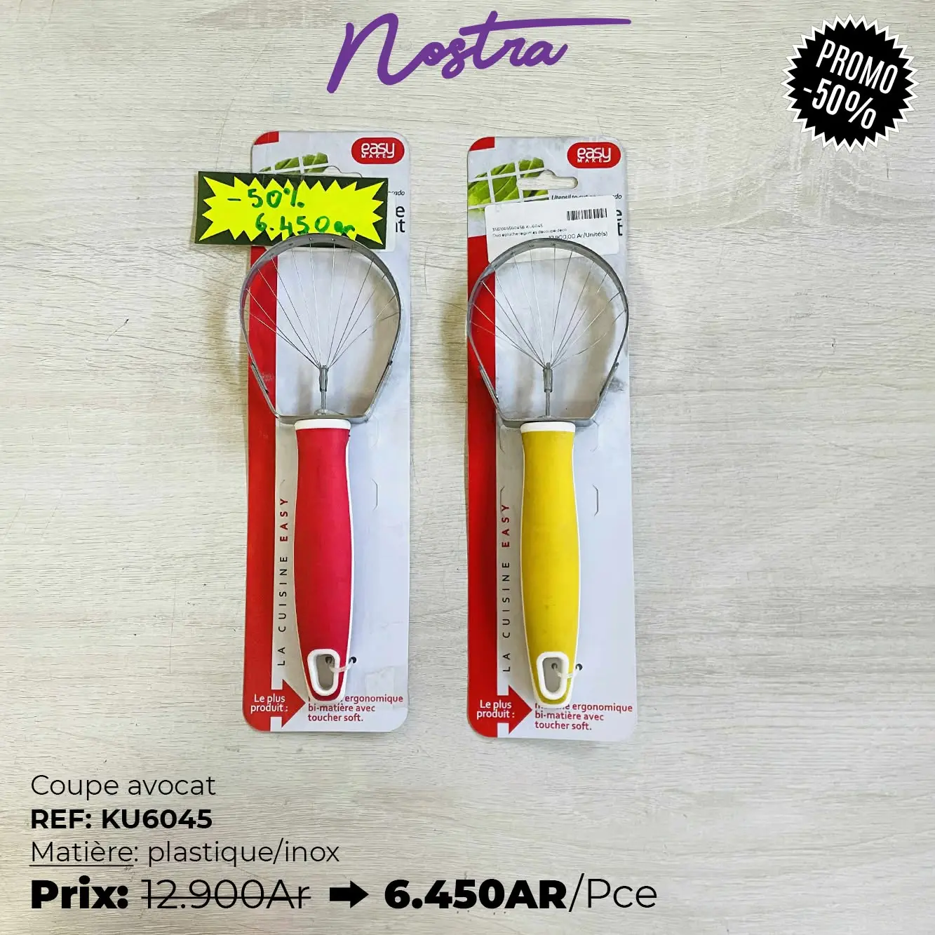 Cuisine réf. KU6045