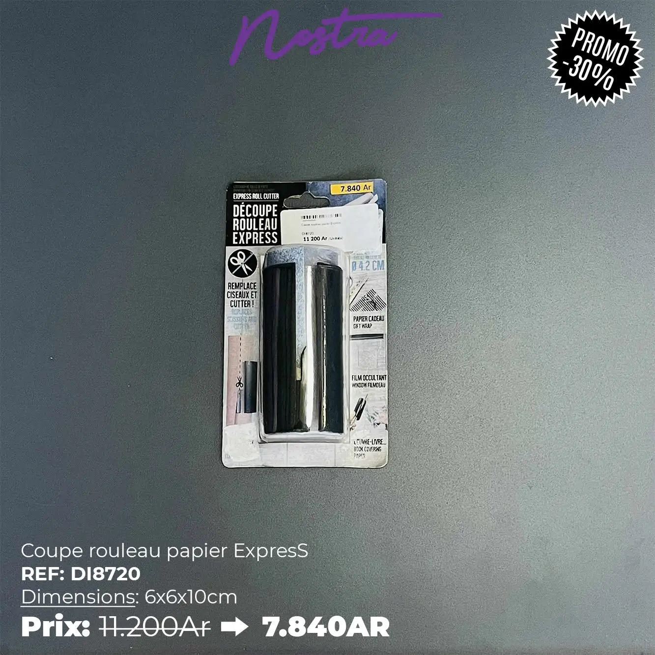Décoration réf. DI8720