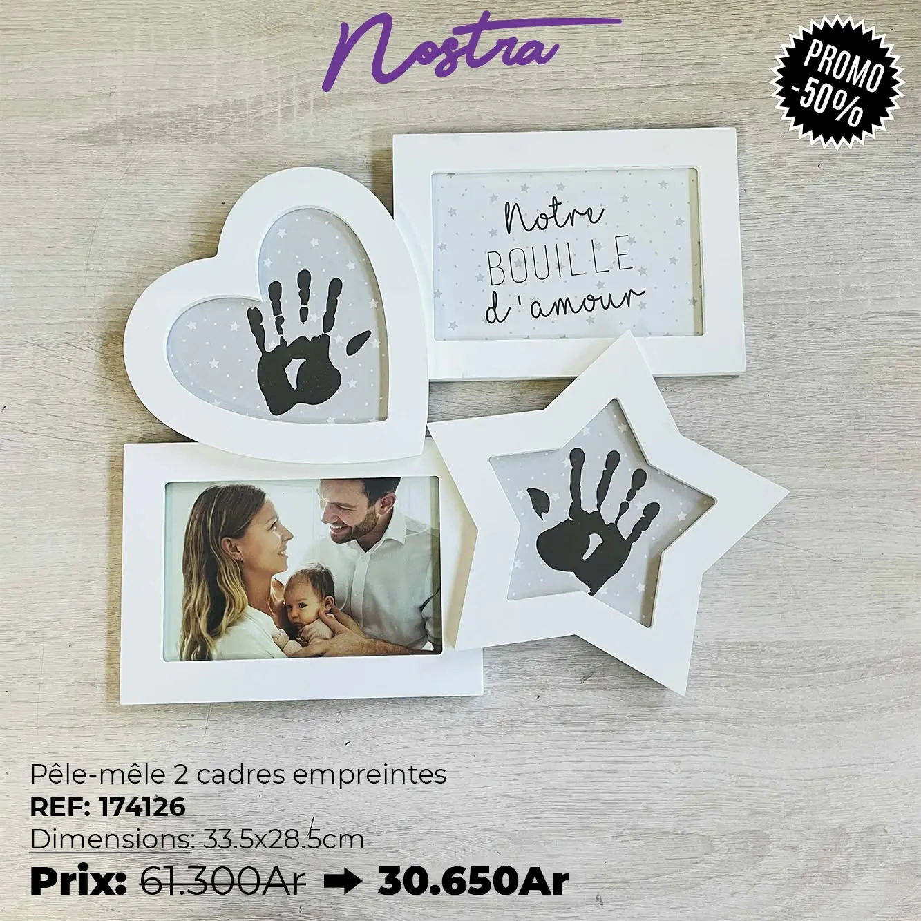 Produit