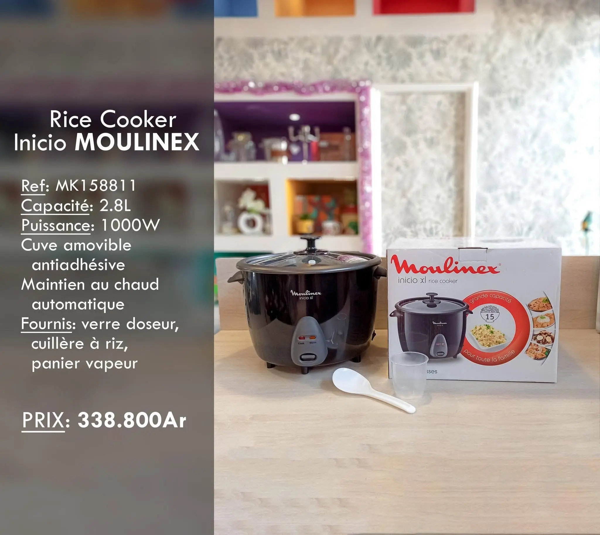 Rice Cooker