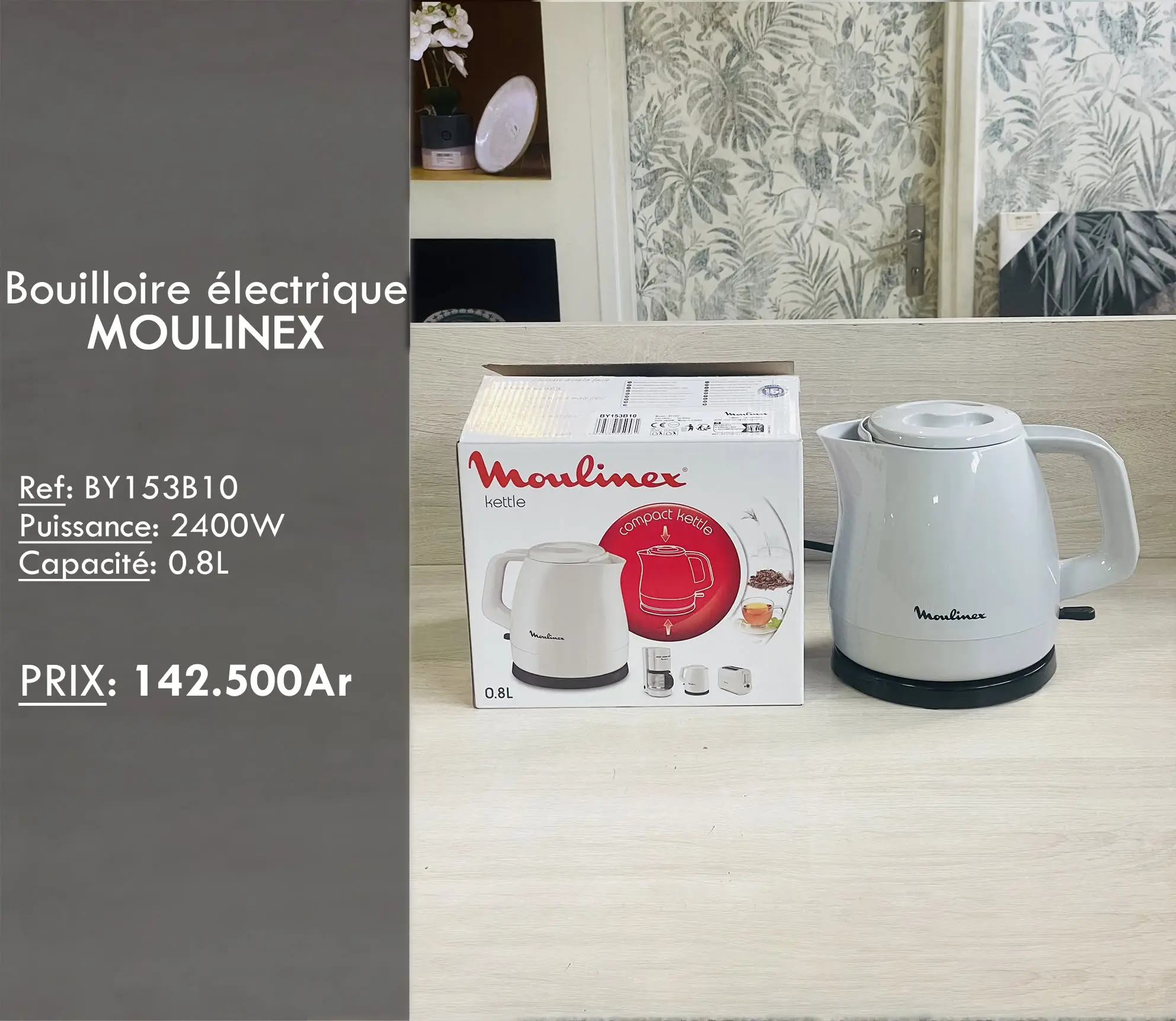 Bouilloire électrique