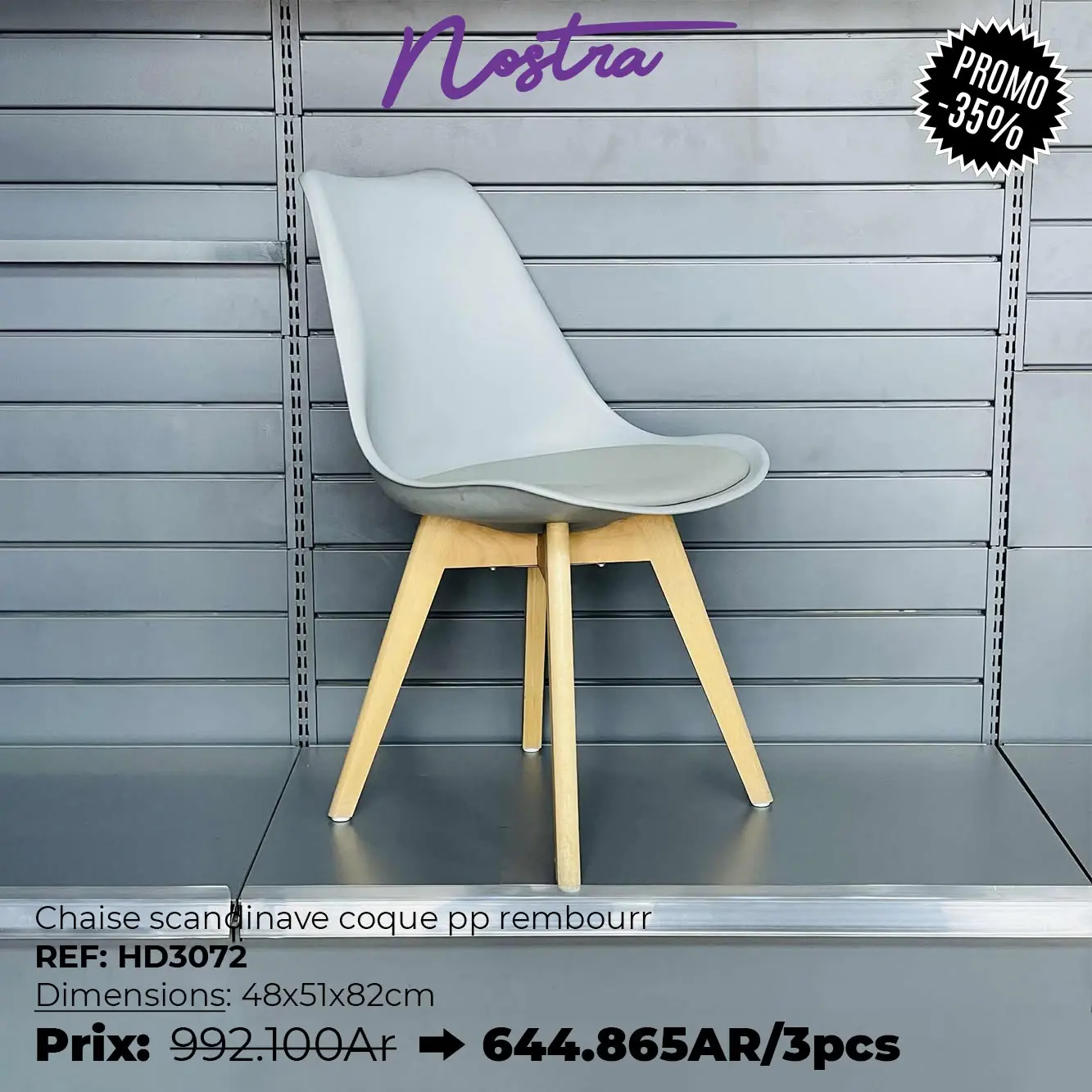 Mobilier réf. HD3072
