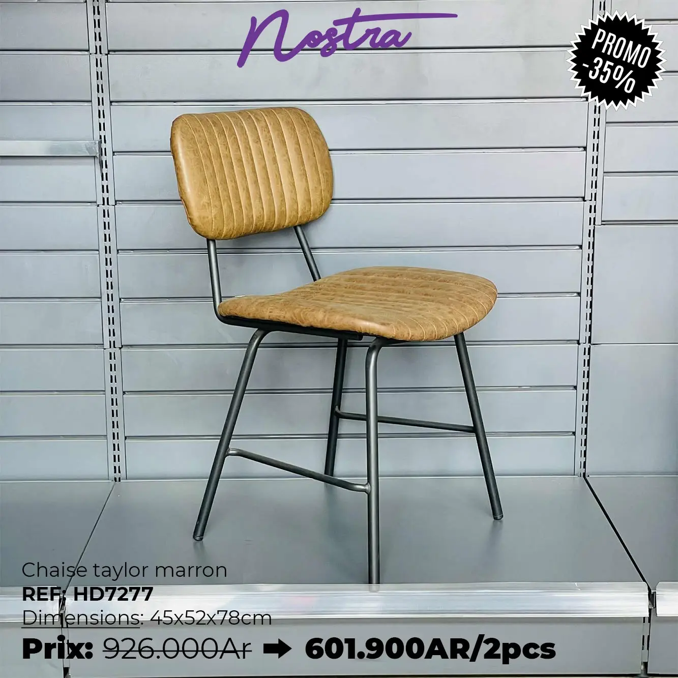 Produit Mobilier